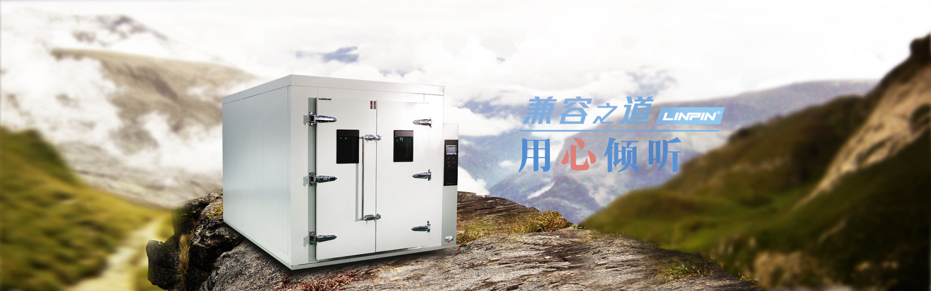 濰坊市恒宇涂裝有限公司